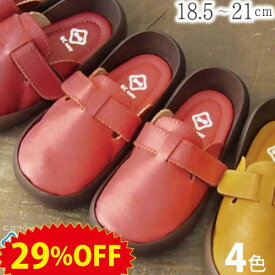 楽天市場 サボサンダル キッズ ベビー マタニティ の通販