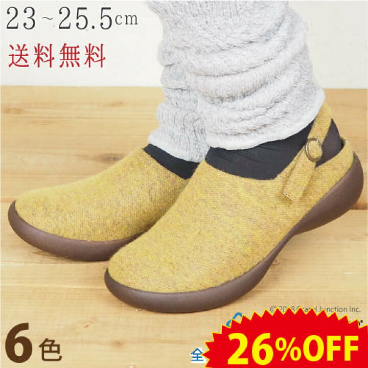 楽天市場 26 Offセール リゲッタ カヌー かかと ストラップ サボ サンダル リゲッタカヌー サボサンダル 秋 サンダル レディース あったか 暖かい サボ ストラップ かわいい おしゃれ 秋冬 冬 外反母趾 日本製 Sale リゲッタ アウトレット Gjstore リゲッタ