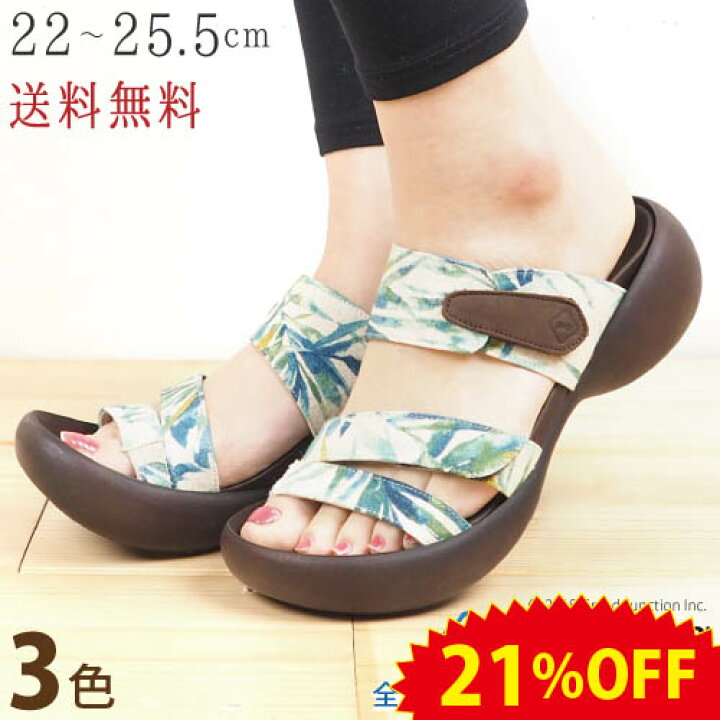楽天市場 21 Offセール リゲッタカヌー リゾートサンダル リゲッタカヌー 大人可愛い 素足 痛くない 外反母趾 カヌーサンダル 可愛いサンダル Reef サンダル レディース ボタニカル かわいい おしゃれ 歩きやすい 疲れない マジックテープ Sale リゲッタ
