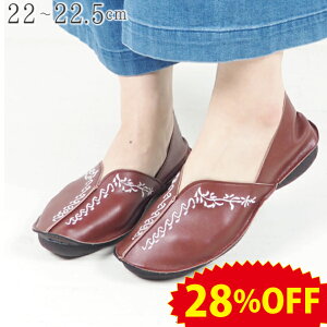 s28%OFFZ[t Qb^ Jk[ ou[V fB[X bR O pvX Xeb` hJ GXjbN  ɂȂ L 3e [q[ ؂ { ₷ Xb| 