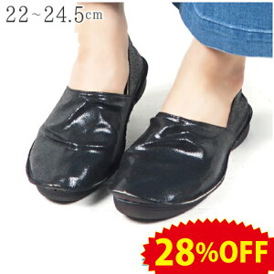 s28%OFFZ[t Qb^ Jk[ ou[V fB[X bR ^bN  pvX MU[ O  Xbp _炩 ₷ y ؂ L 3e [q[ { 