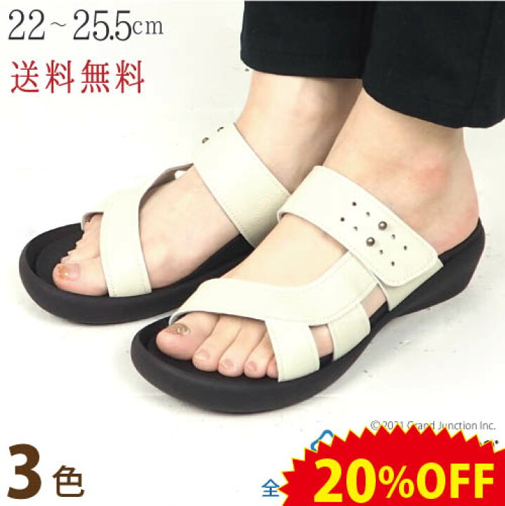 楽天市場】【完売】 リゲッタ カヌー サンダル レディース つっかけ  