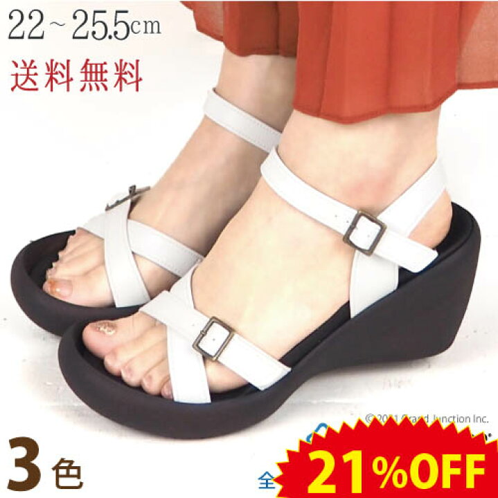 楽天市場】《21%OFFセール》 リゲッタ カヌー レディース サンダル 