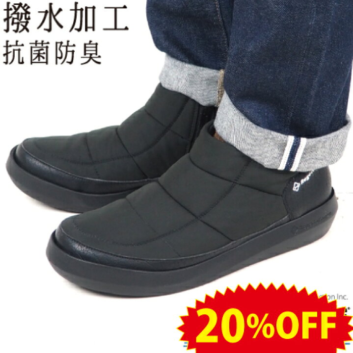 楽天市場】《20%OFFセール》 リゲッタ カヌー メンズ ブーツ サイド 