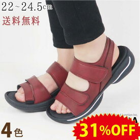 楽天市場 リゲッタ セール サンダル レディース靴 靴の通販