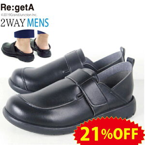 s21%OFFZ[t Qb^ Y C V[Y T{T_ 2way y ₷ y y  ߂ xN   ubN ItBX RtH[gV[Y b { RWM0001 sale