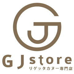 GJstore リゲッタ カヌー専門店