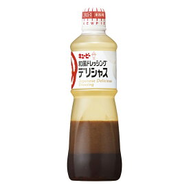 222121　和風ドレッシング（デリシャス）1LX9　1本800円