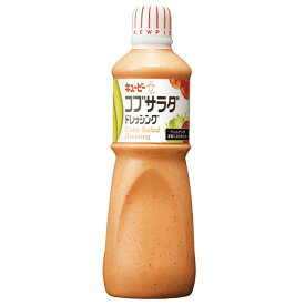 222100　QP　コブサラダドレッシング