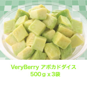 VeryBerry@A{Jh_CX@@@@500gx3ܗⓀt[c@A{Jh@T_@ⓀHi@Ɩp@fU[g