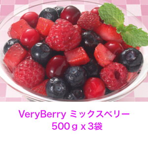 VeryBerry@~bNXx[@@@500gx3ܗⓀt[c@~bNXx[@Xgx[@u[x[@Yx[@Nx[@C`S@@ⓀHi@Ɩp@fU[g@pP[L@