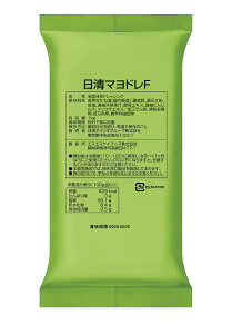 �����I�C���I�@�}���h��F