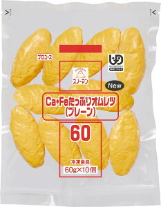 CaՂIc(v[) iق񑐁jig}g~[gj60g×10 ꂼ2܂@60Zbg@179~@{C𓀁@ȒP(ⓀHi Ɩp   ٓ yH H I