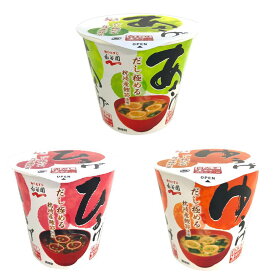 225319　225320　225321　1か月分　選べる　3種　1ボール6食　30食分　永谷園　みそ汁　あさげ　ひるげ　ゆうげ