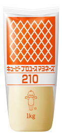 キューピー　マヨネーズ210　業務用　1kg