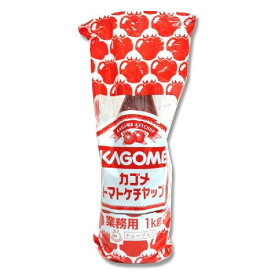カゴメ　業務用トマトケチャップチューブ　1kg