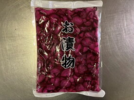 しば漬け　1kg　業務用　中国産