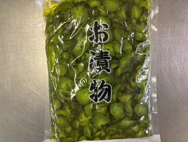 青カッパ　1kg　業務用　中国産