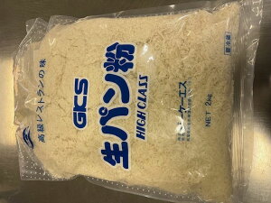 �W�[�P�[�G�X�@���p����(��)�@2kg�@10mm�@�Ɩ��p�@�①