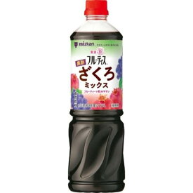 248477　業務用フルーティス　黒酢ざくろミックス（6倍濃縮タイフ）