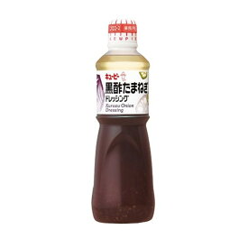 222220　黒酢たまねぎドレッシング