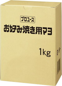 222054　QP　お好み焼き用マヨ　1KGX10販売