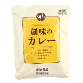 271726　創味のカレー　200Gx30食販売