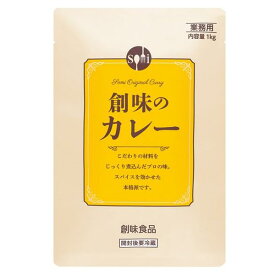 228393　創味のカレー　1kg