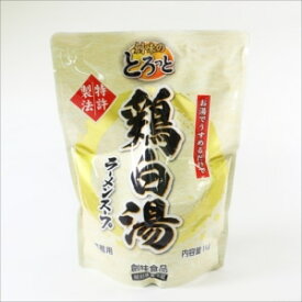 271704　創味食品　創味のとろっと鶏白湯　1kg
