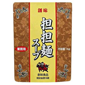 226527　創味食品　担々麺スープ　1kg