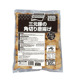 171093　味の素冷凍食品　三元豚の角切り唐揚げ