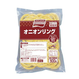 114463　味の素冷凍食品　オニオンリング　500g
