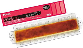119368　味の素冷凍　りんごのシブースト／フリーカットケーキ　550g
