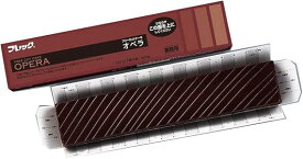 171202　味の素冷凍食品　　フリーカットケーキオペラ（ベルギー産チョコレート使用）　460g