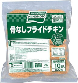 115925　味の素冷凍食品　　骨なしフライドチキン　1p
