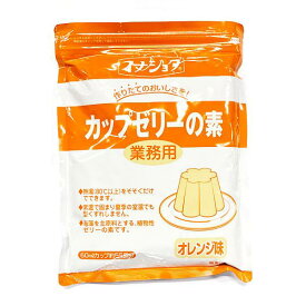 222883　伊那食品　カップゼリーの素　オレンジ