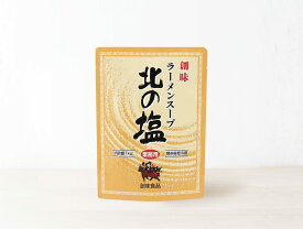 226276　創味食品　　ラーメンスープ　北の塩