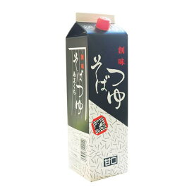 226248　そばつゆ甘口　1.8LX6本販売　1本1300円