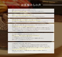 世界が恋する魅惑のカカオ〜味わい有機ショコラ〜オーガニックショコラを贅沢に使った濃厚ガトーショコラ!!