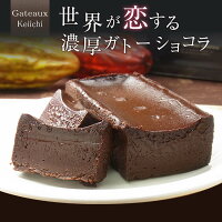 甘い物 特集 O O おいしい Room 欲しい に出会える