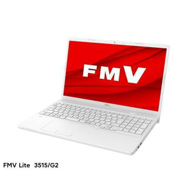楽天市場】新品 FUJITSU FMV Lite 3515/G2 FMV3515G2W 富士通 ノート 