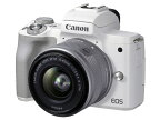 展示品 Canon EOS Kiss M2 ダブルズームキット [ホワイト] キヤノン