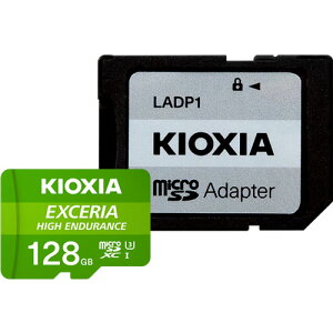 �A�E�g���b�g�i KIOXIA EXCERIA HIGH ENDURANCE KEMU-A128G [128GB] SD�����A�_�v�^�t�� microSD�J�[�h �L�I�N�V�A