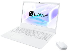 新品 NEC LAVIE N15 N1555/CAW PC-N1555CAW [パールホワイト] ノートパソコン