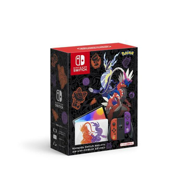 楽天市場】新品 Nintendo Switch(有機ELモデル) スカーレット 
