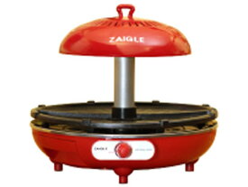 新品 ZAIGLE 赤外線サークルロースター ZAIGLE i NC-350 ホットプレート ザイグル