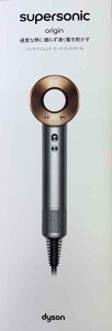 �V�i Dyson Supersonic HD08 BNBC [�j�b�P��/�R�b�p�[] �h���C���[ �_�C�\��