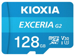 �V�i KIOXIA EXCERIA G2 KMU-B128G [128GB ���C�g�u���[] microSD �L�I�N�V�A