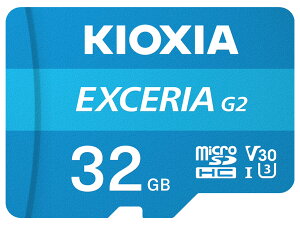 �V�i KIOXIA EXCERIA G2 KMU-B032G [32GB ���C�g�u���[] microSD �L�I�N�V�A