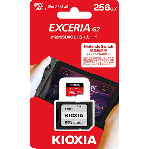 �V�i KIOXIA EXCERIA G2 KMU-B256GR [256GB ���b�h] microSD �L�I�N�V�A